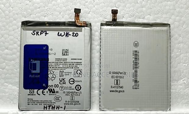 Samsung Galaxy S24 Ultra Phone Battery - main view