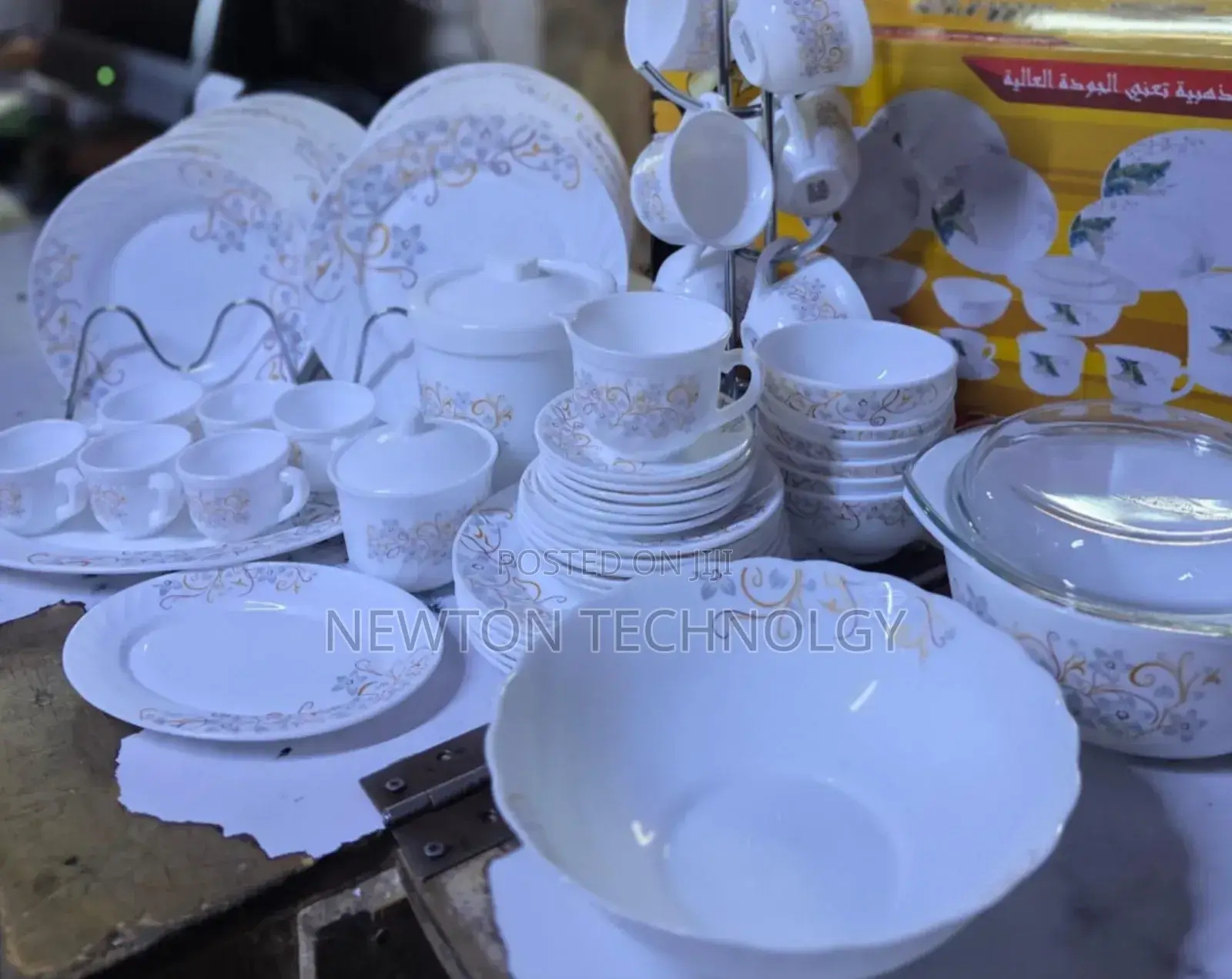 58 Pieces Dinner Set