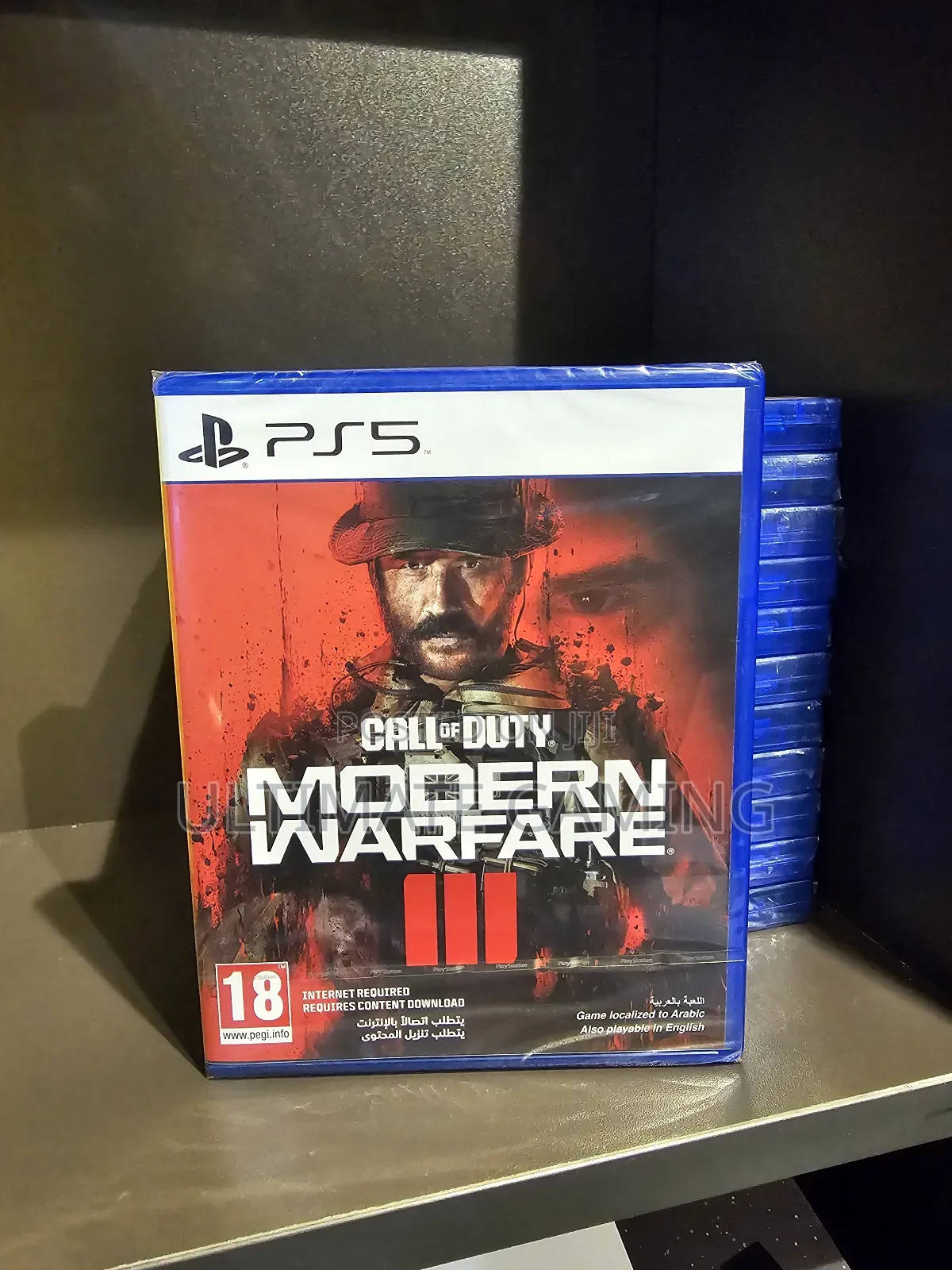 Ps5 Call of Duty Modern Warfare 3