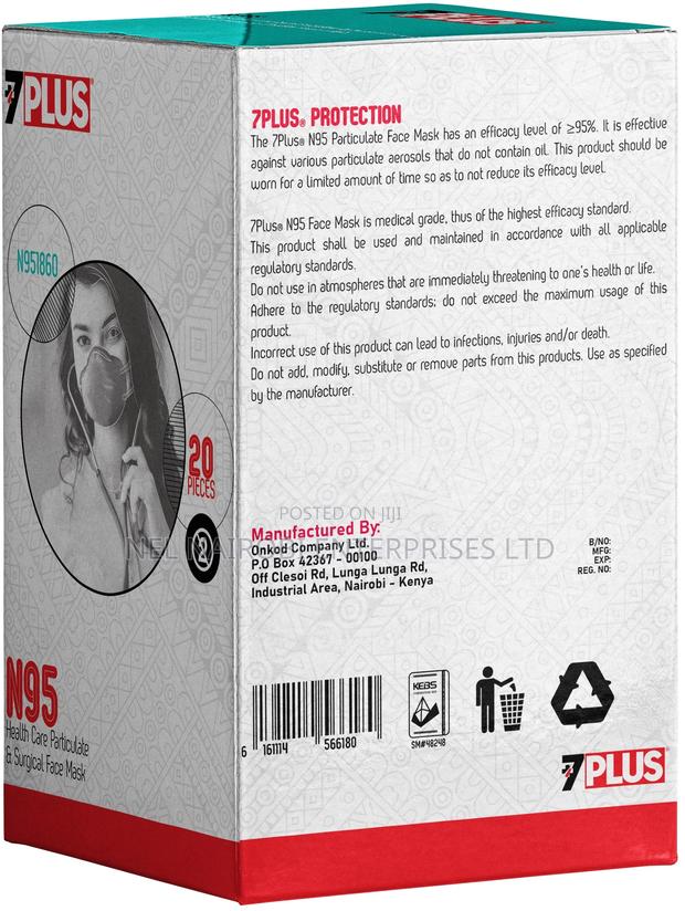 7plus N95 Face Mask - thumbnail 2