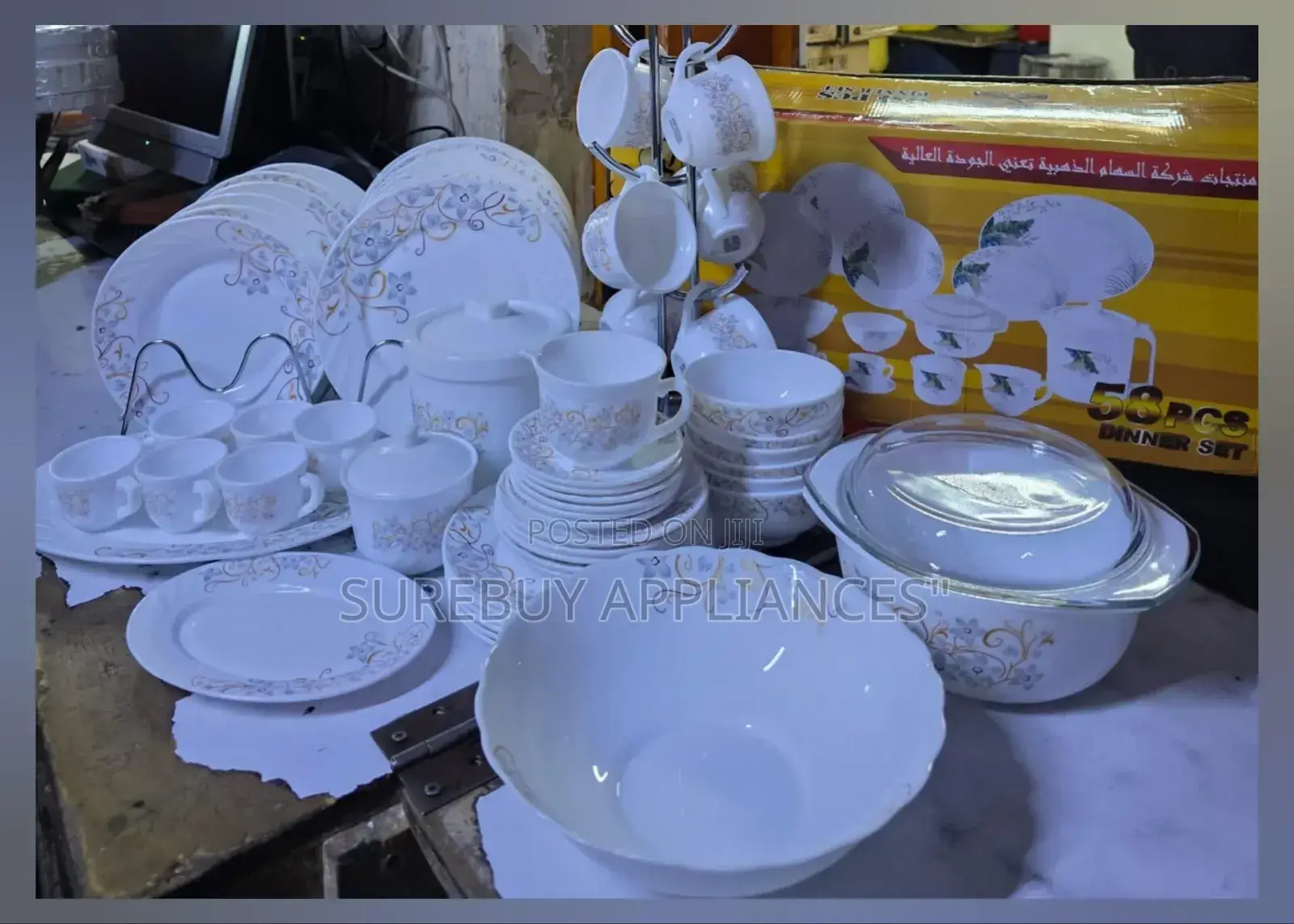 58pcs Ceramic Dinnerset*Mega Discount 