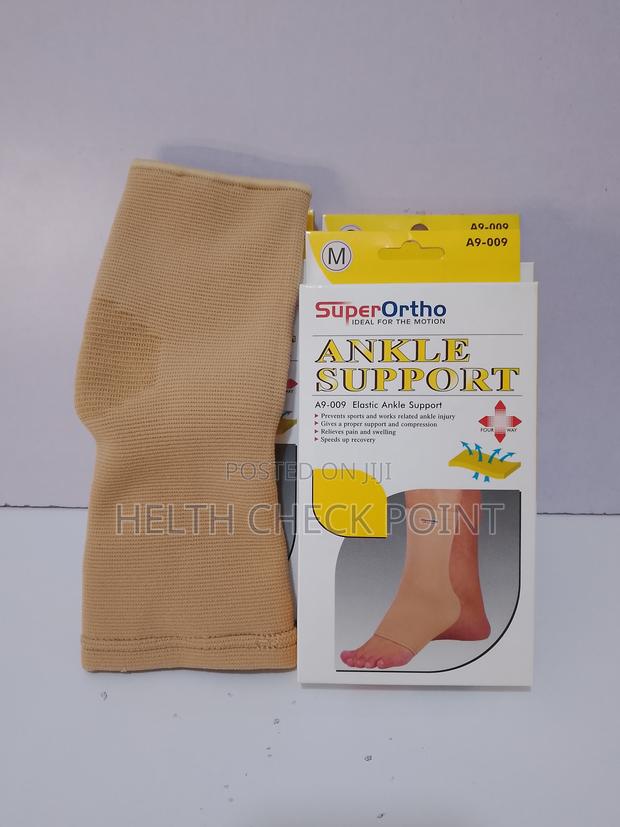 Ankle Support - thumbnail 2