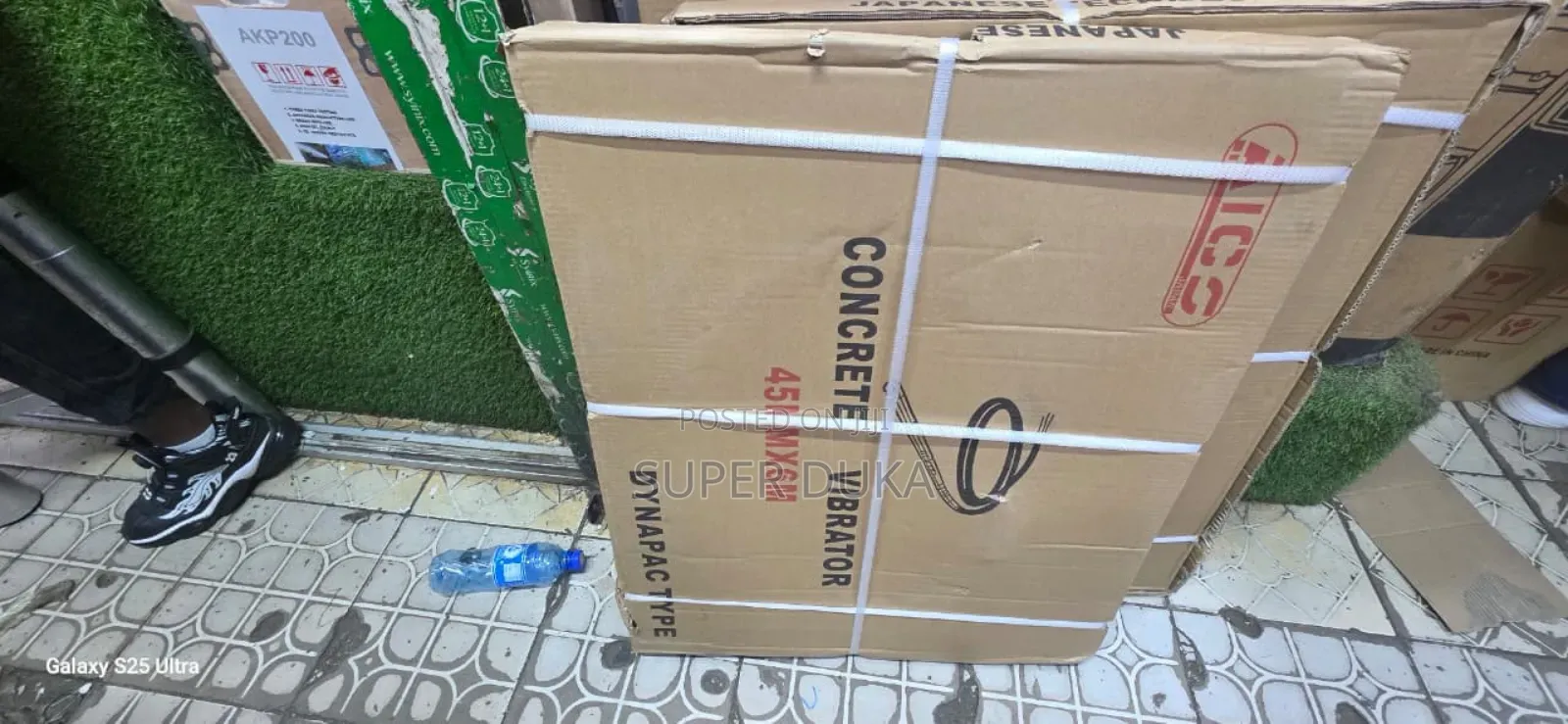 Dynapac-Type Concrete Vibrator.