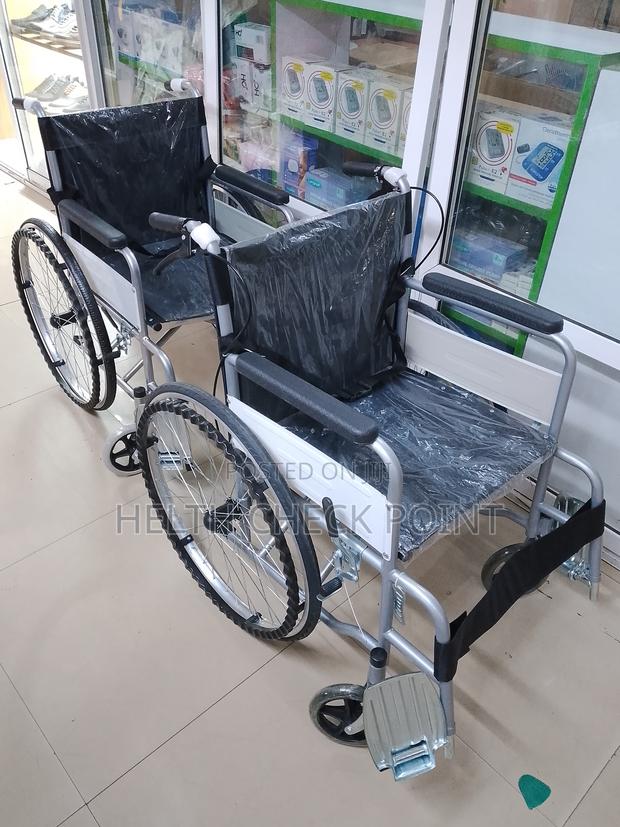 Foldable Standard Wheelchair - main view