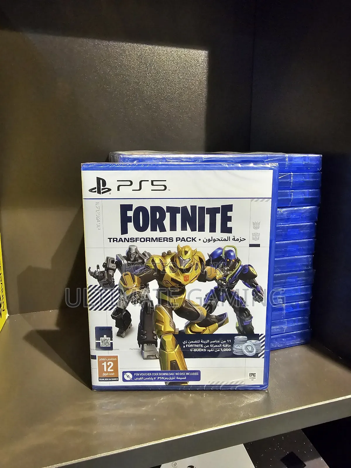 Ps5 Fortnite Transformers Pack