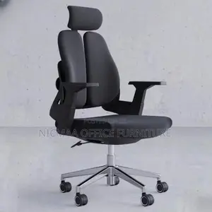 Dual Orthopedic Seat