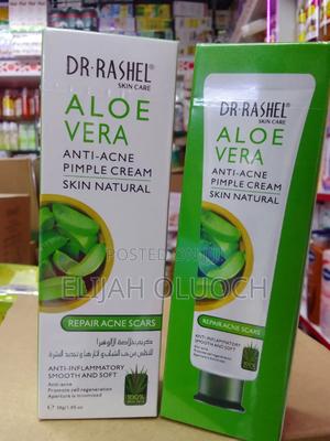 Aloe Vera Anti Acne Pimple Cream - main view