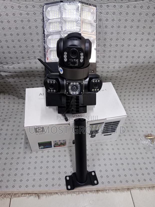 6mp 4g Solar Powered Streetlight Camera Waterproof - main view