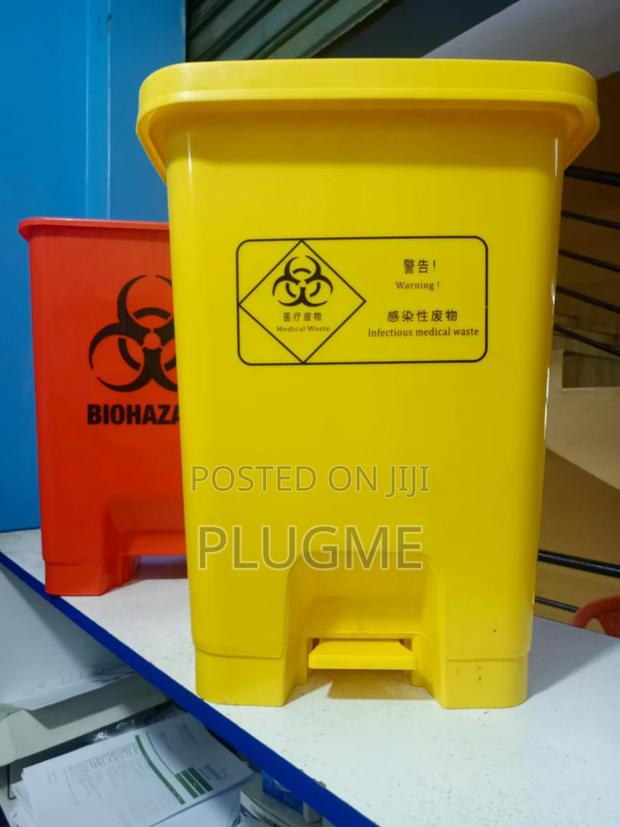 Biohazard Step Pedal Waste Bin (30ltrs)