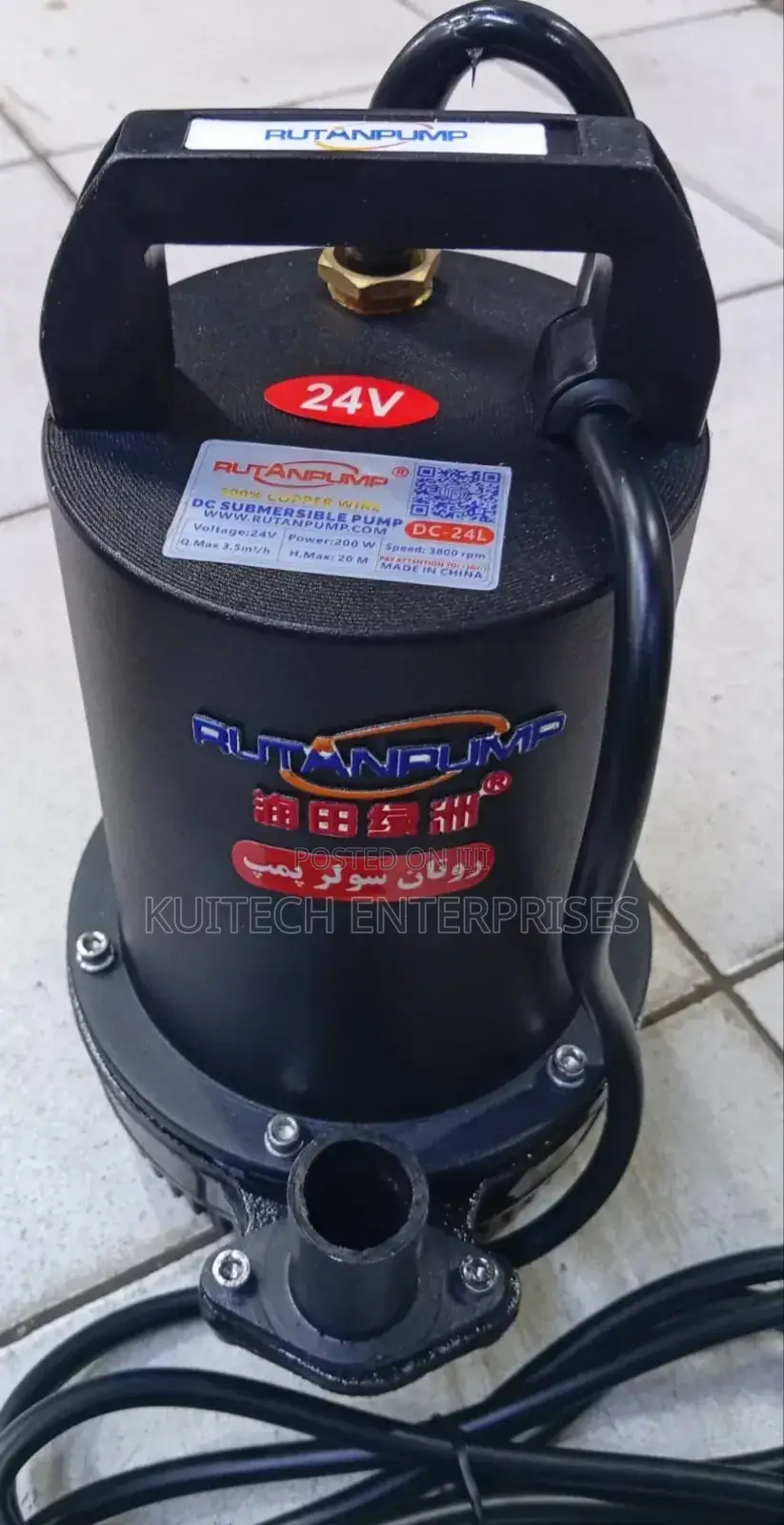 24v Submersible Solar Pump/ Rutan Solar Water Pump 24v