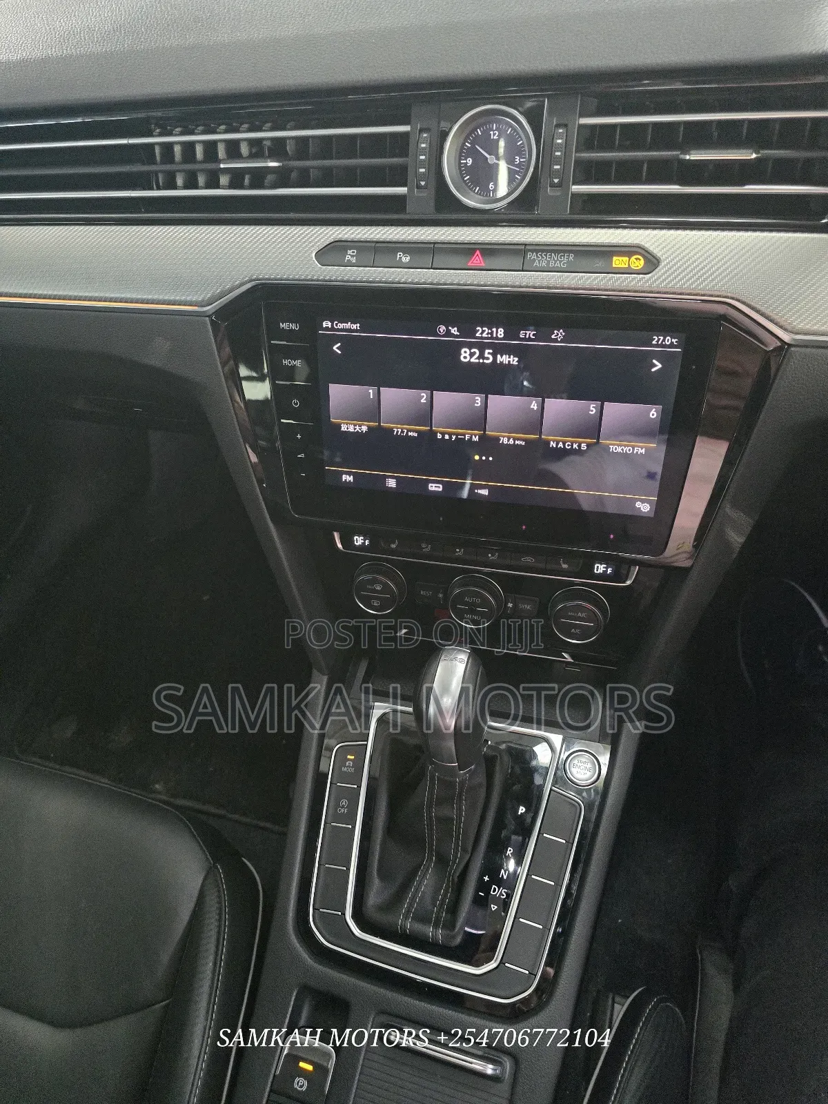 Volkswagen Arteon 2020 Yellow