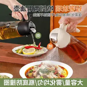 New Design 630ml Glass Oil Dispenser