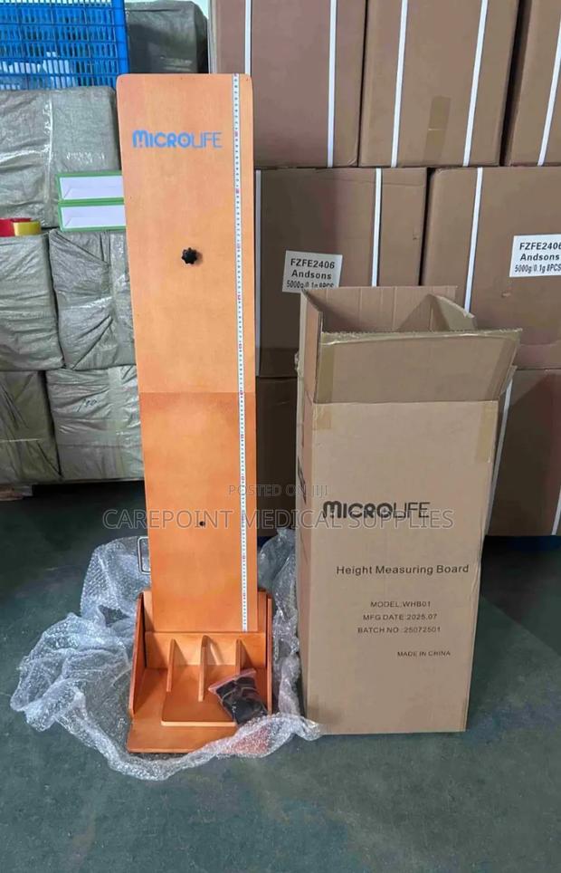 Height Board - main view