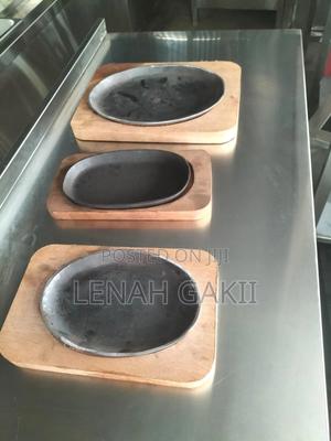 Schichilar Hot Plate - thumbnail 2