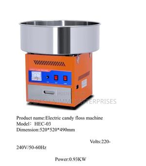 High-speed Cotton Candy Machine - thumbnail 2