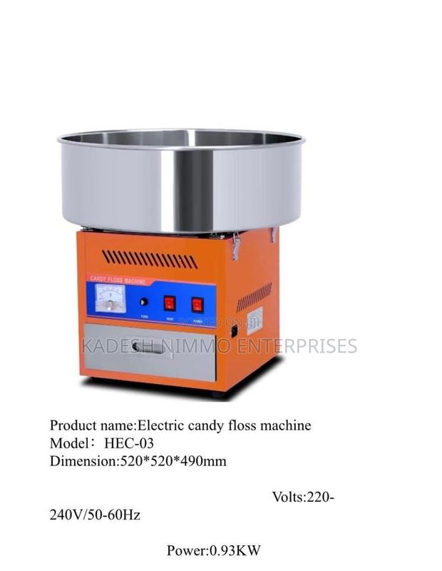 Professional Candy Floss Machine - main view