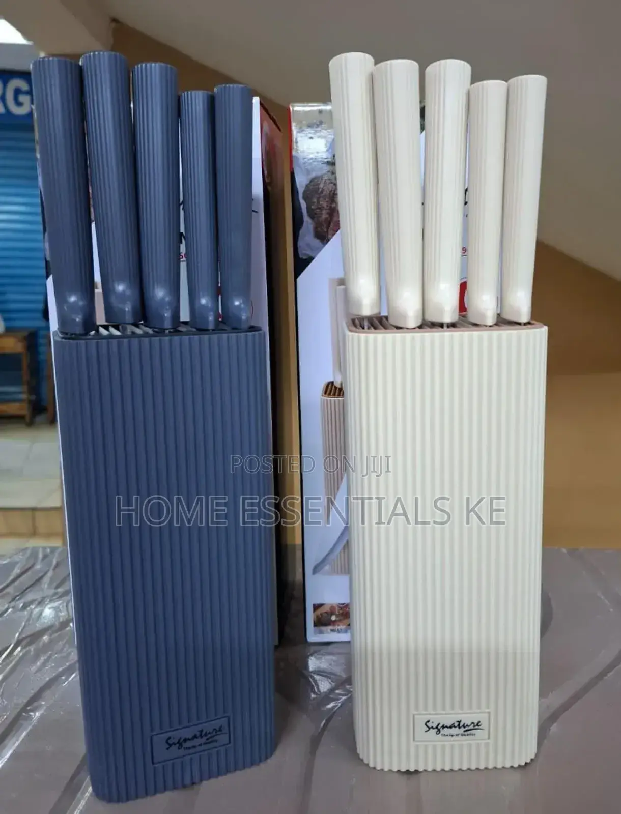 *6pcs High Quality Knives Set- Grey Beige