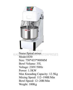 Heavy Duty Spiral Mixer - thumbnail 2