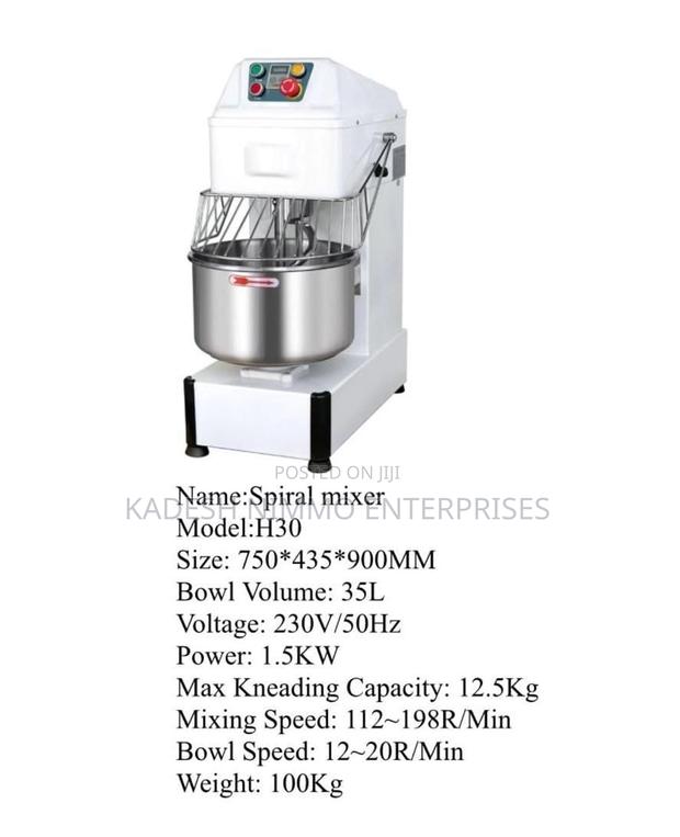 Heavy Duty Spiral Mixer - main view