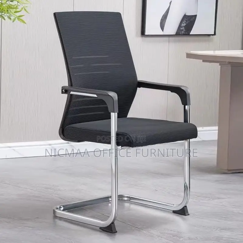 Black Visitor Ergonomic Seat