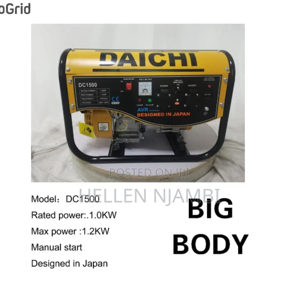 Daichi Dc1500 Gasoline Generator 1.0kw
