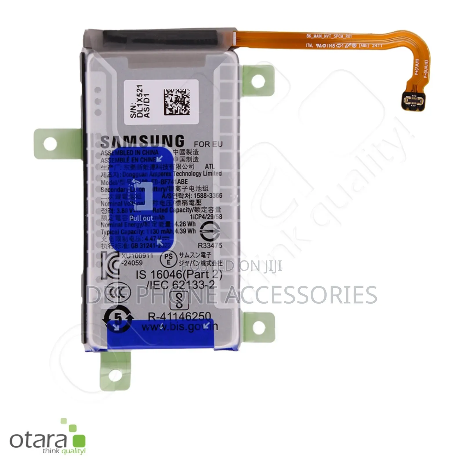 Samsung Galaxy Z Flip 6 Phone Batteries