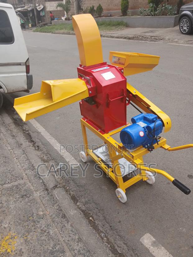 3hp Chaff Cutter / Fodder Cutter - main view