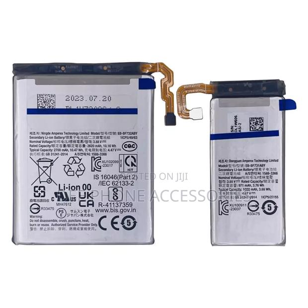 Samsung Galaxy Fold Z Flip 5 Phone Battery