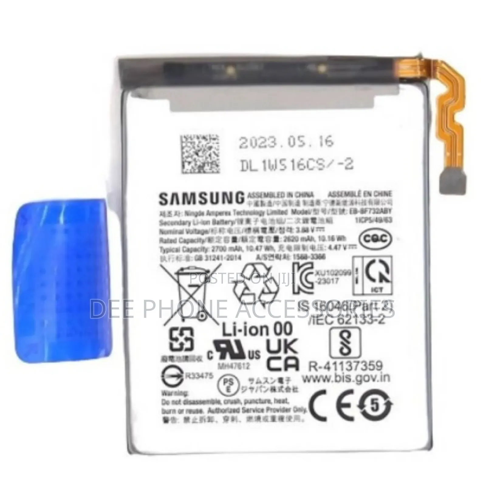 Samsung Galaxy Fold Z Flip 5 Phone Battery