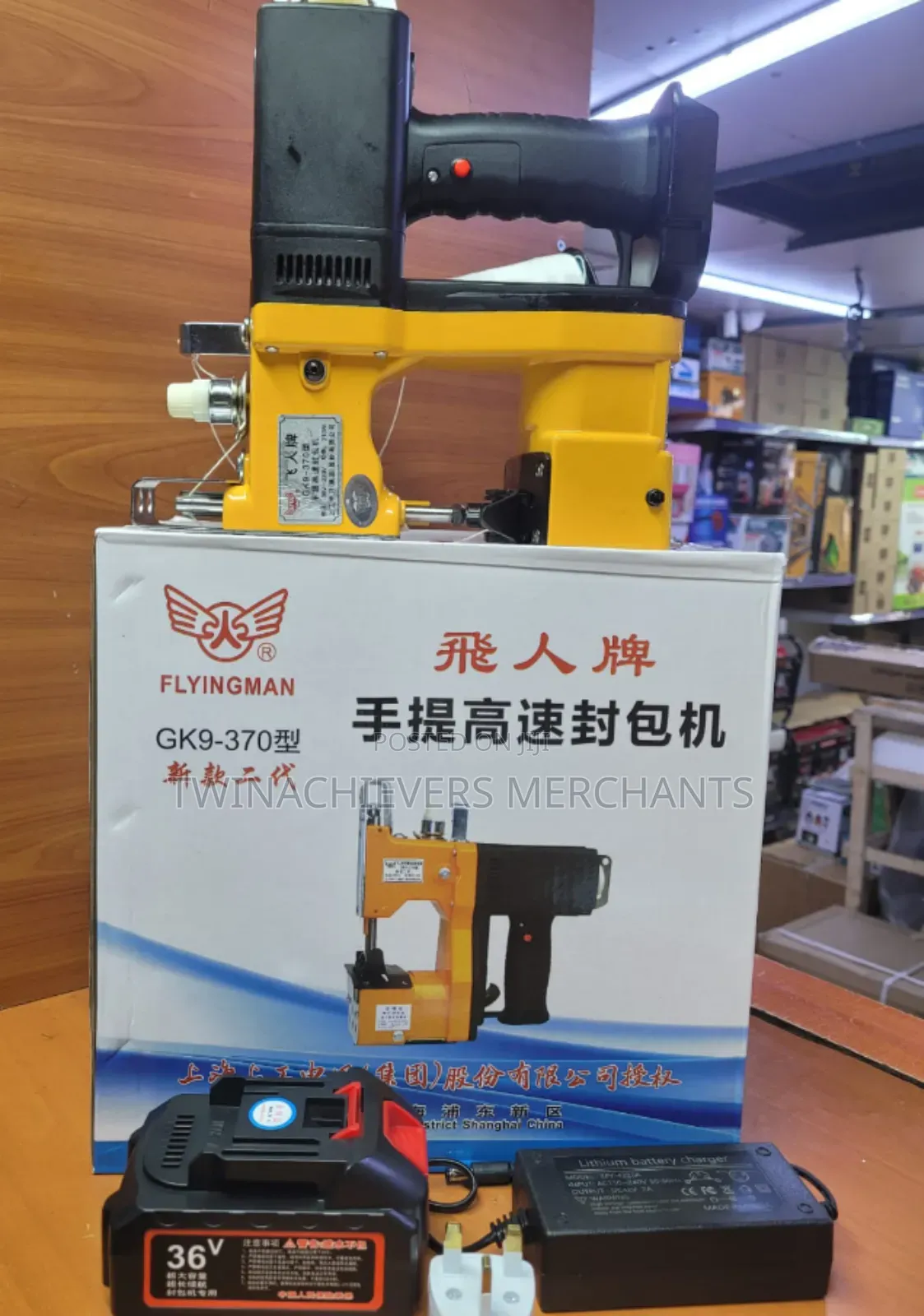 Portable Cordless/Rechargable Bag Closer Machine