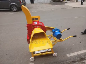 Feed Chopper / Chaff Cutter
