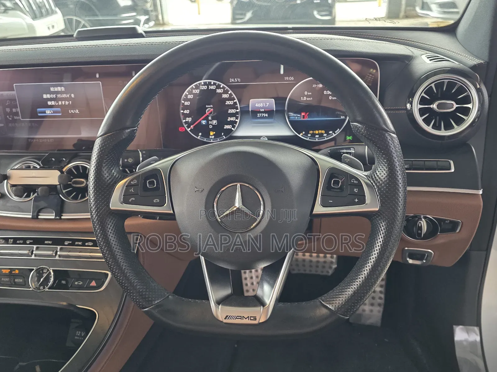 Mercedes-Benz E250 2018 Gray