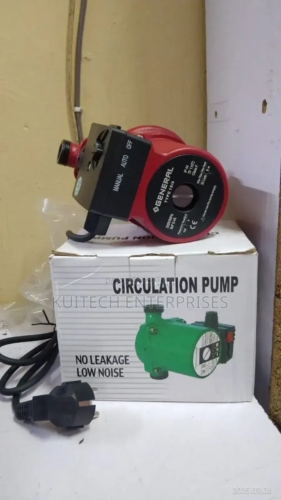 Silent Circulation Pump/ Electric Ceiling Pump