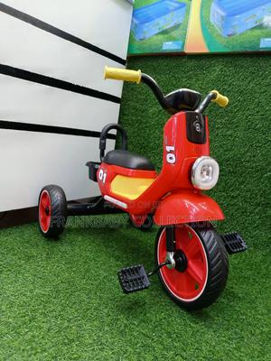 Kids-3 Wheels Tricycle - main view