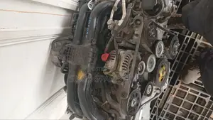 Engine Complete Fb25