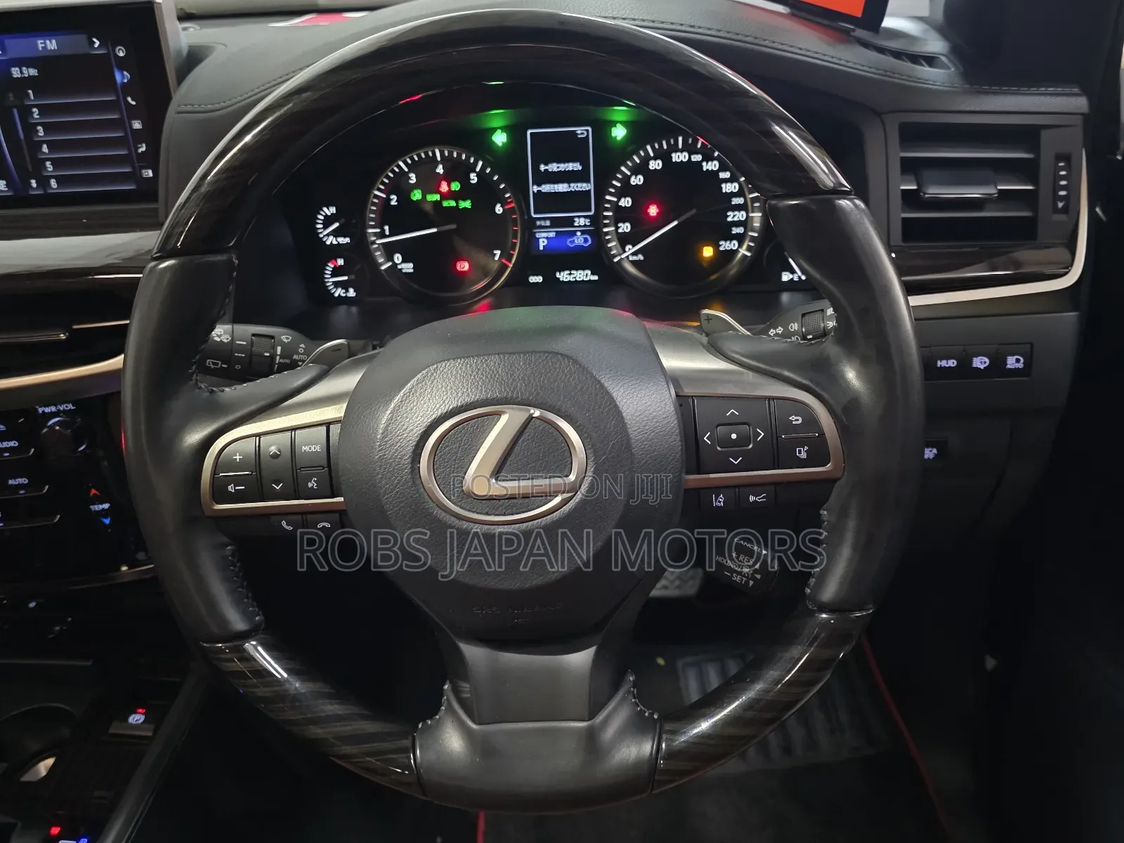 Lexus LX 570 AWD 2019
