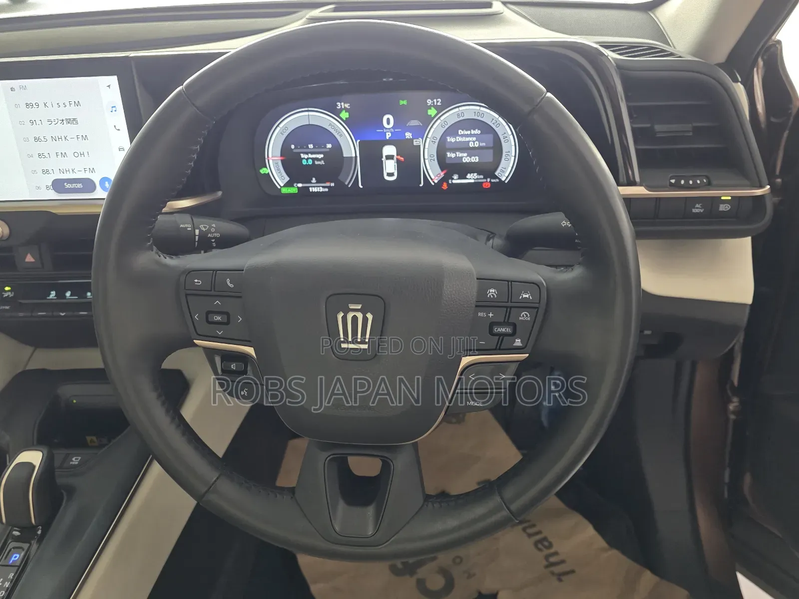 Toyota Crown Platinum 2023 Brown