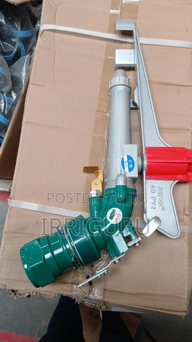 Py 40 Raingun - main view