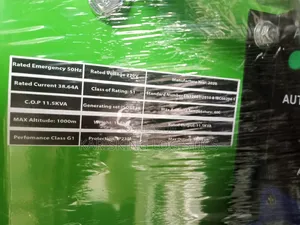 12kva /13kw Lifan Diesel Engine Generator