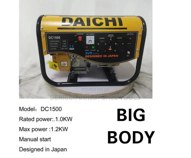Daichi 1.2kw Manual Start Generator - main view