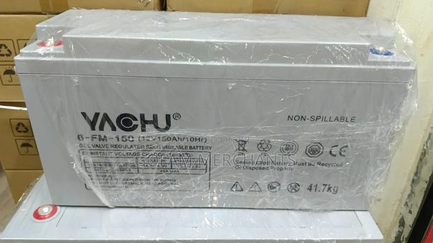 12v 150ah Agm/Gel Battery - main view