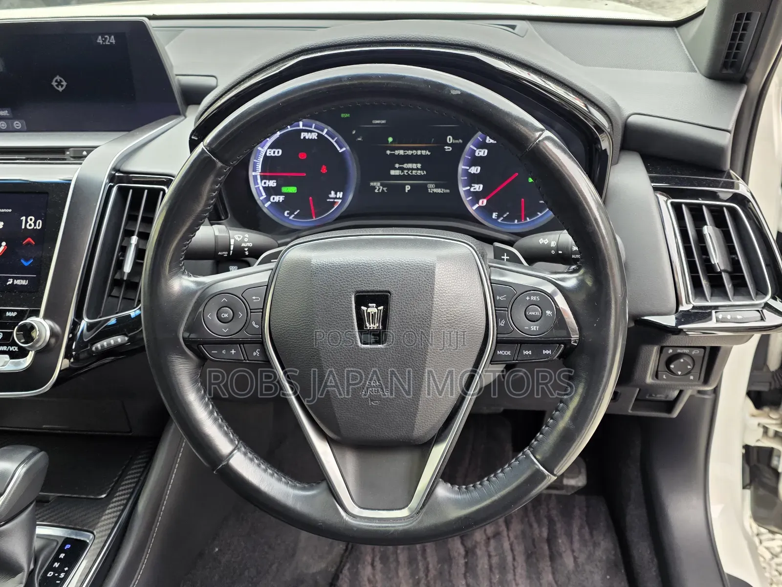 Toyota Crown 2019 Pearl