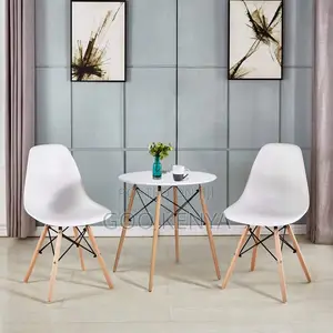 Home Chair ; Eames Chair