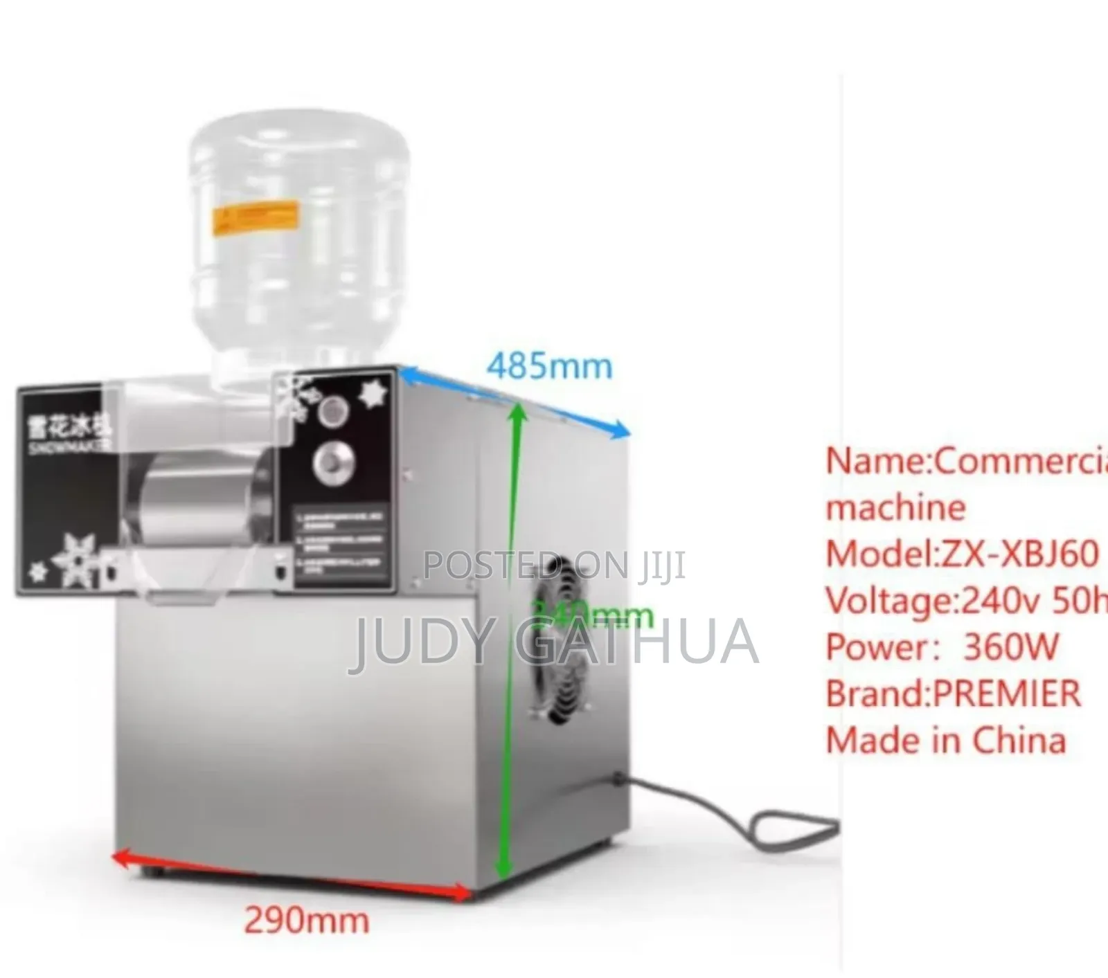 Icing Machine