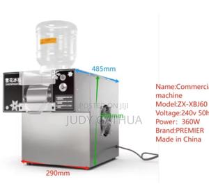 Icing Machine - thumbnail 2