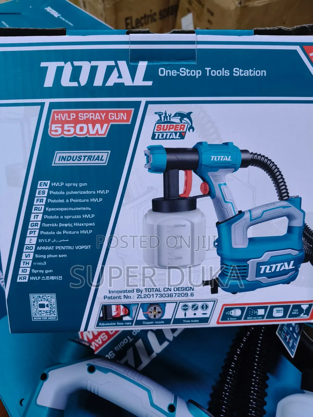 Spray Gun 550w Industrial Total.