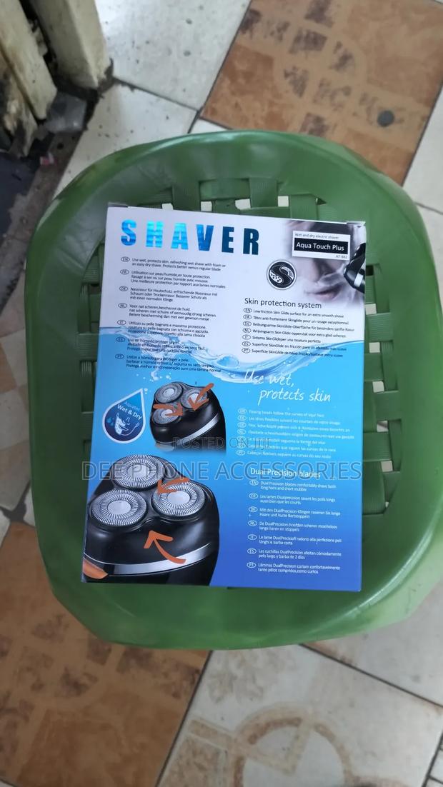 Philip Wireless Smoother - thumbnail 4