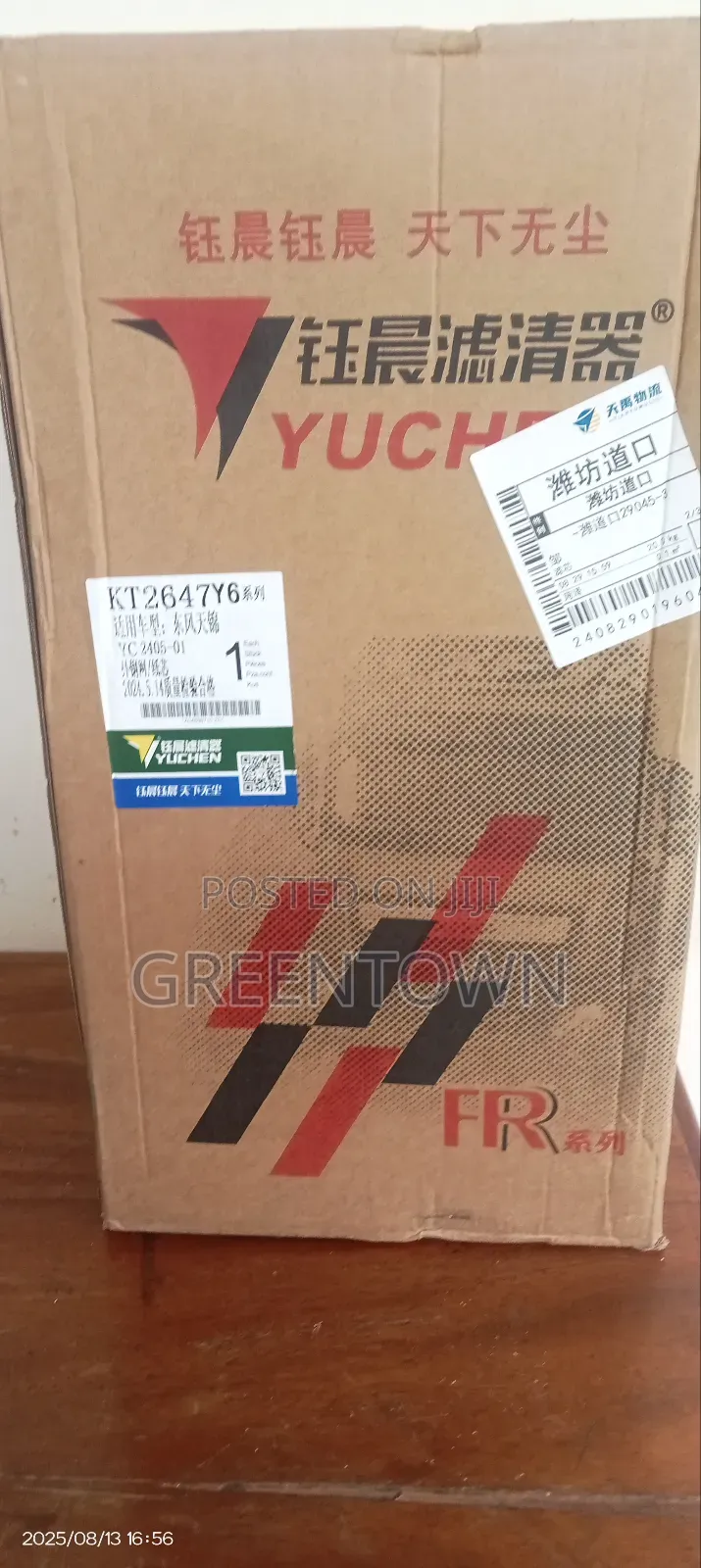 Kt2139y6 Series Yc2285-01 Genuine Air Filter for Generators Trucks