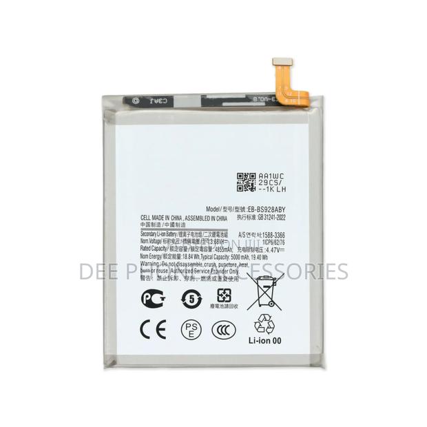 Samsung Galaxy S24 Ultra Phone Battery - thumbnail 3