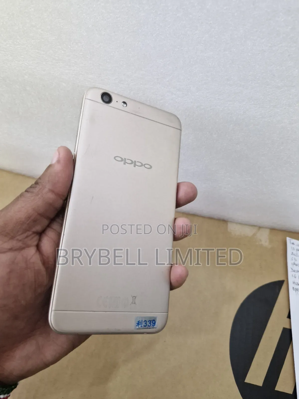 Oppo A57s 128 GB Gold